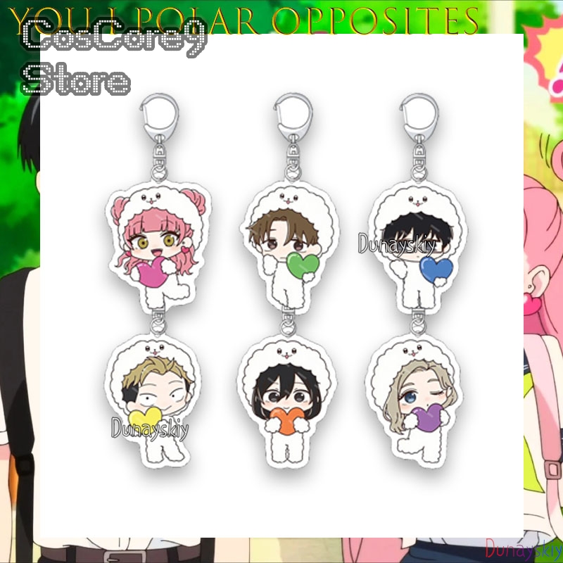 Anime Merchandise In Japanese - Senin ve benim tersi akrilik anahtarlık