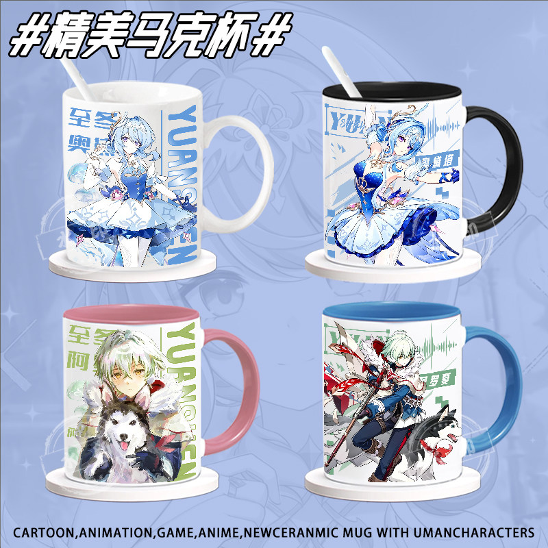 Anime Merchandise Mugs - Genshin Impact Oyunu Temalı Sevimli Seramik