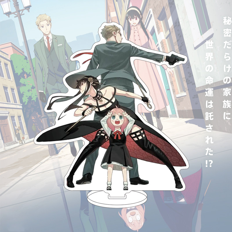 16CM Anime SPY×FAMILY Figürü Y - Anime Merchandise Collection incelemesi ve fiyatı