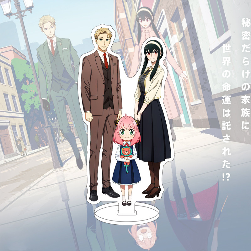 16CM Anime SPY×FAMILY Figürü Y - Anime Merchandise Collection incelemesi ve fiyatı
