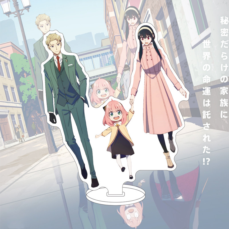 16CM Anime SPY×FAMILY Figürü Y - Anime Merchandise Collection incelemesi ve fiyatı