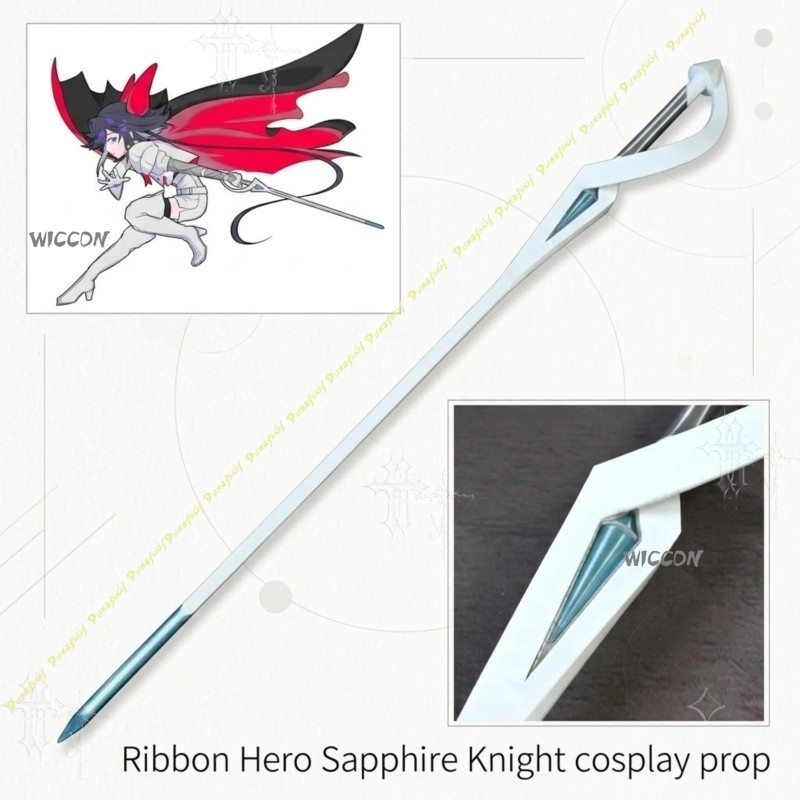 Safir Şövalye Cosplay Aksesuar - Anime Merchandise In Japanese incelemesi ve fiyatı