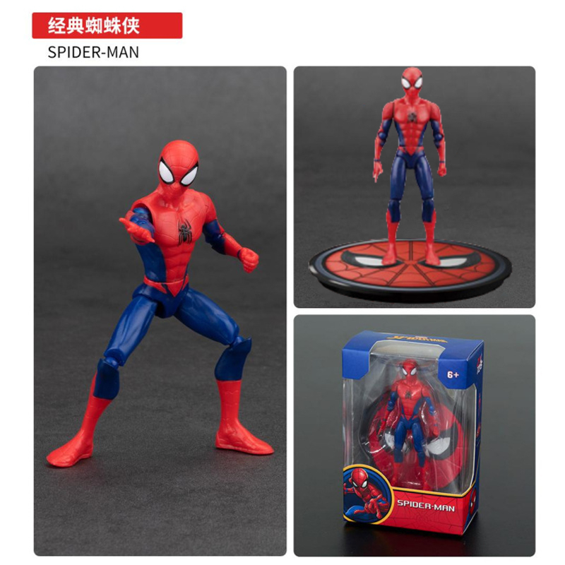 ZD Orijinal Örümcek Adam 4 inç - Good Smile Company Figma incelemesi ve fiyatı