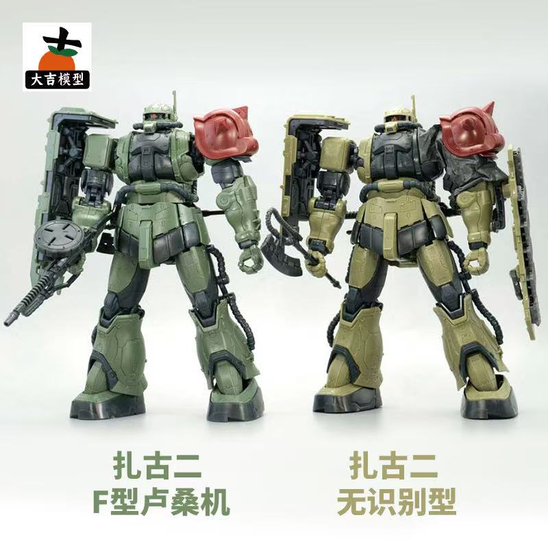 HG 1/144 Zaku II F Tipi LeSEAN - Bandai Gundam Hg incelemesi ve fiyatı
