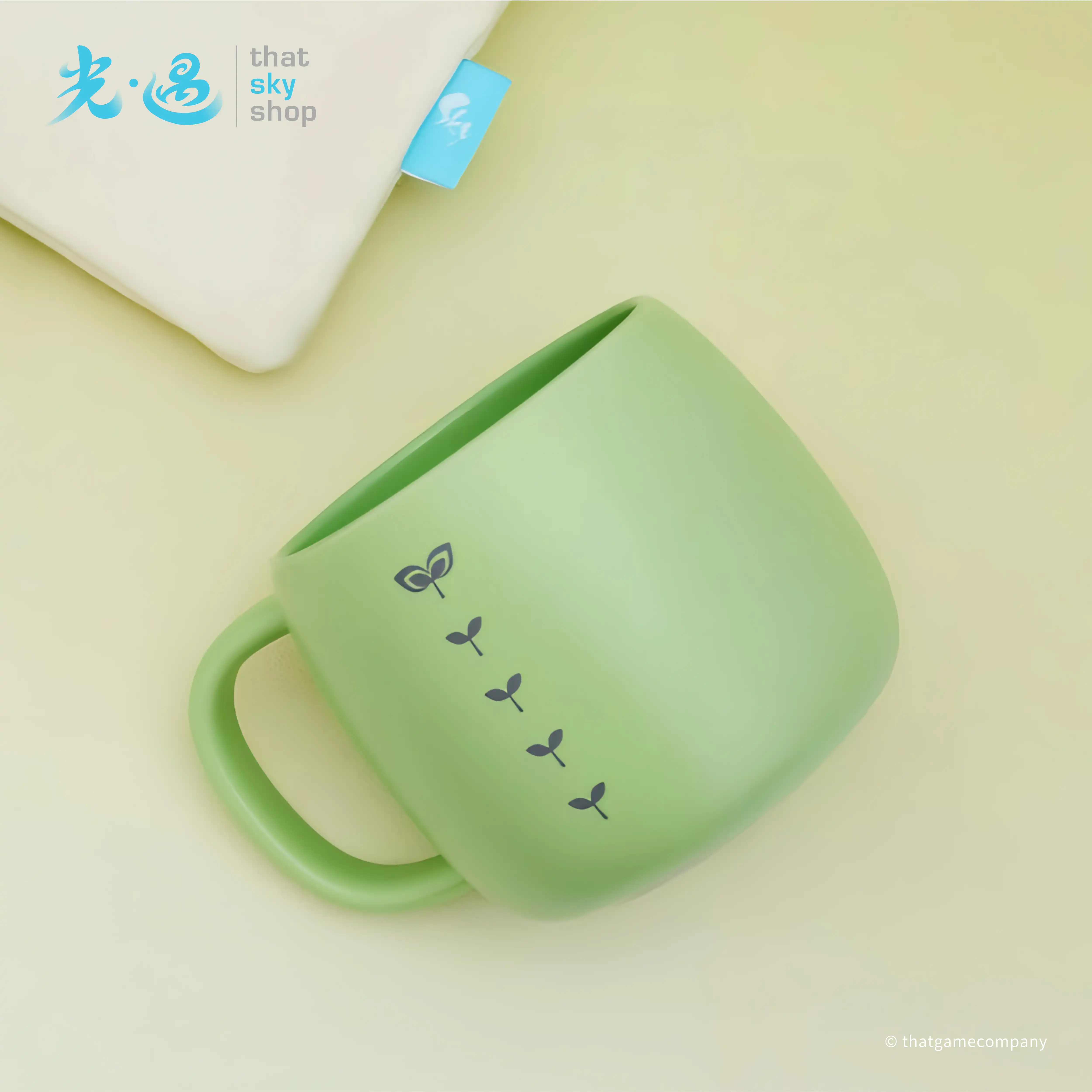 Gerçek Gökyüzü: Işığın Çocukla - Anime Merchandise Mugs incelemesi ve fiyatı