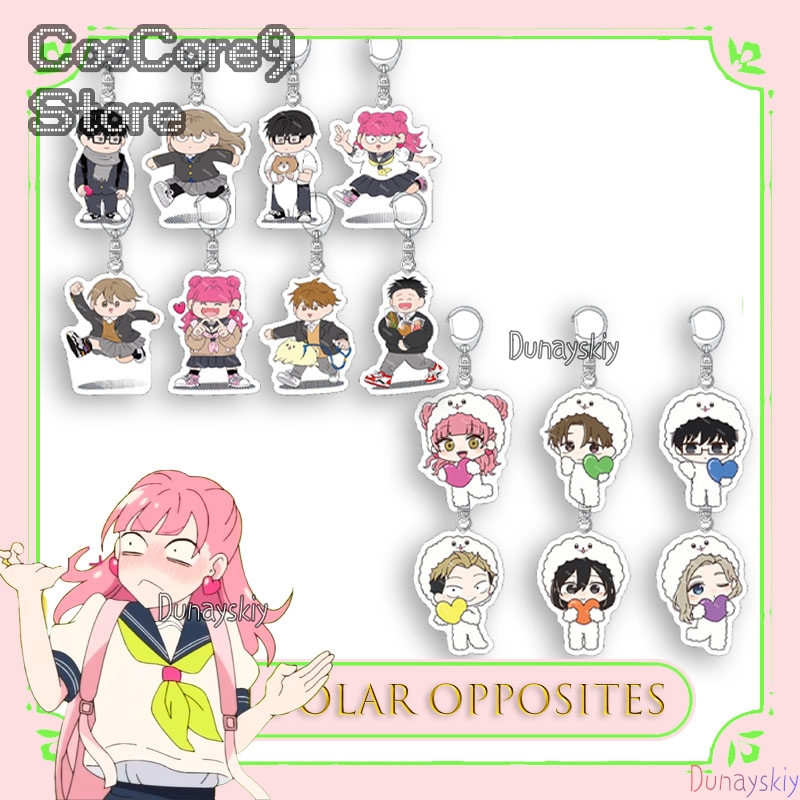 Senin ve benim tersi akrilik a - Anime Merchandise In Japanese incelemesi ve fiyatı