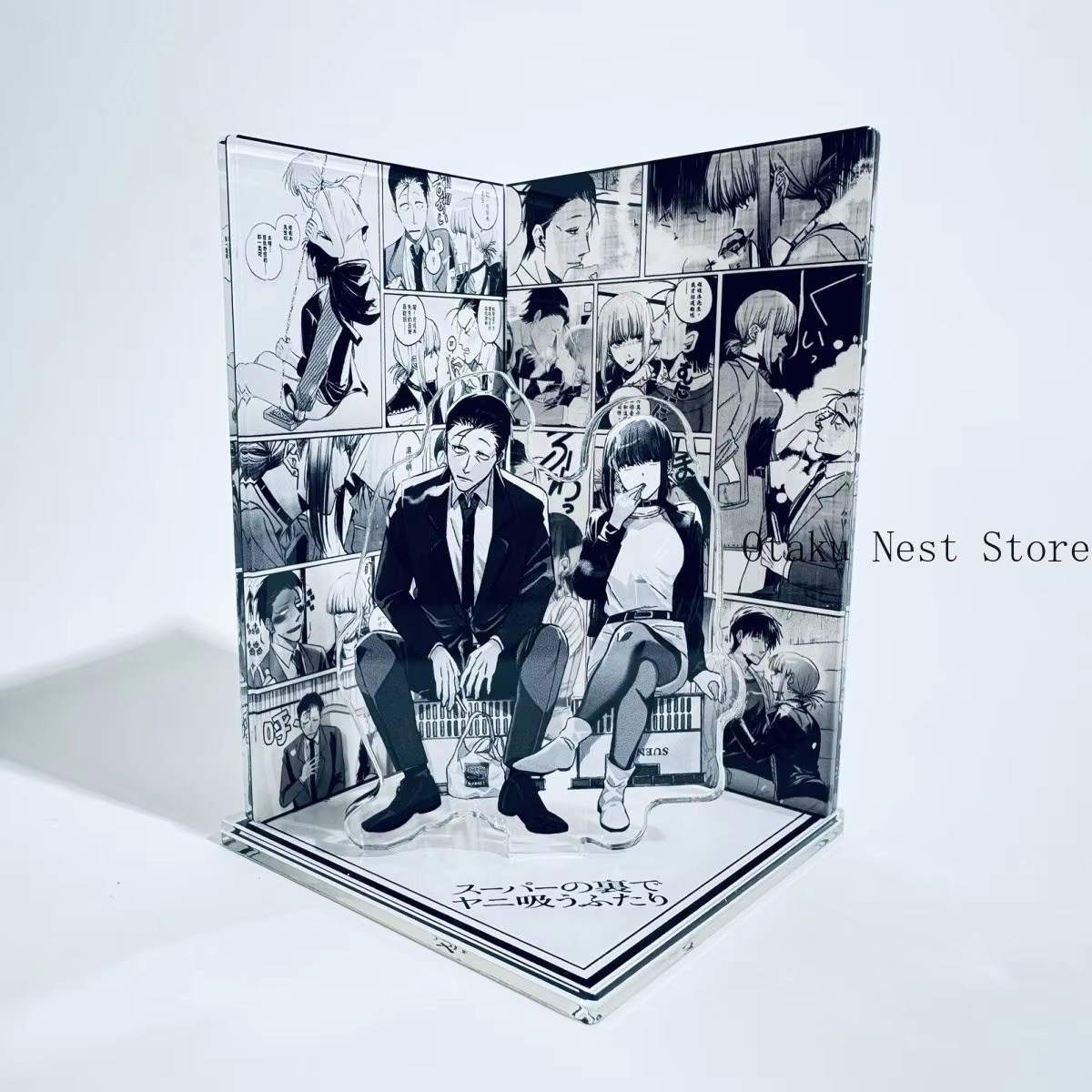 Sasaki Yamada ile Süpermarketi - Anime Merchandise Collection incelemesi ve fiyatı