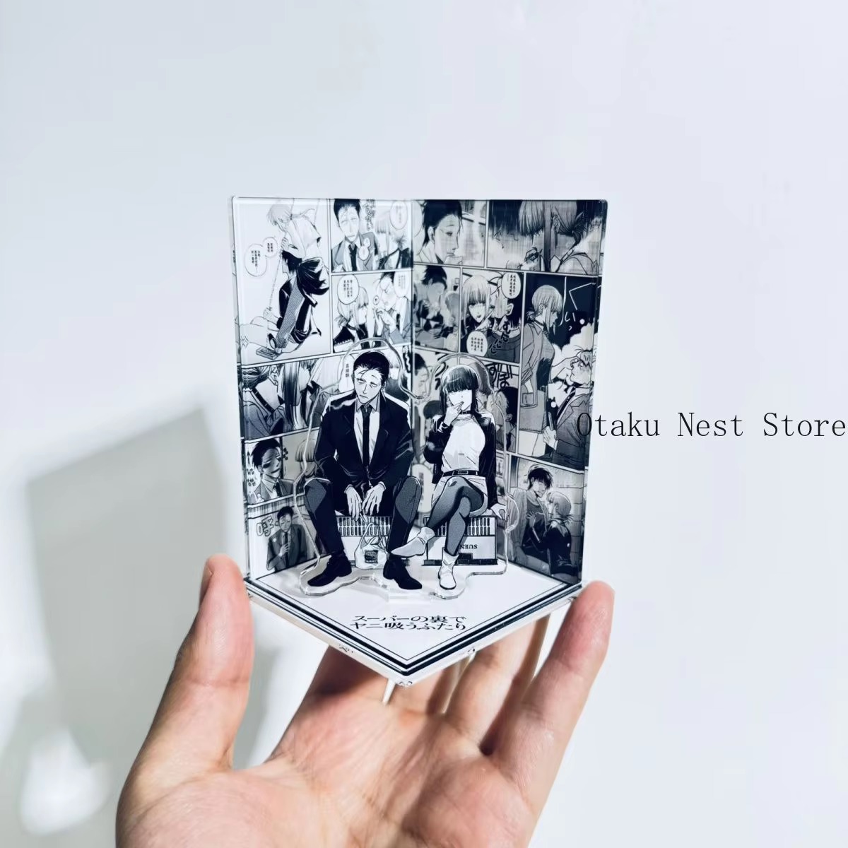 Sasaki Yamada ile Süpermarketi - Anime Merchandise Collection incelemesi ve fiyatı