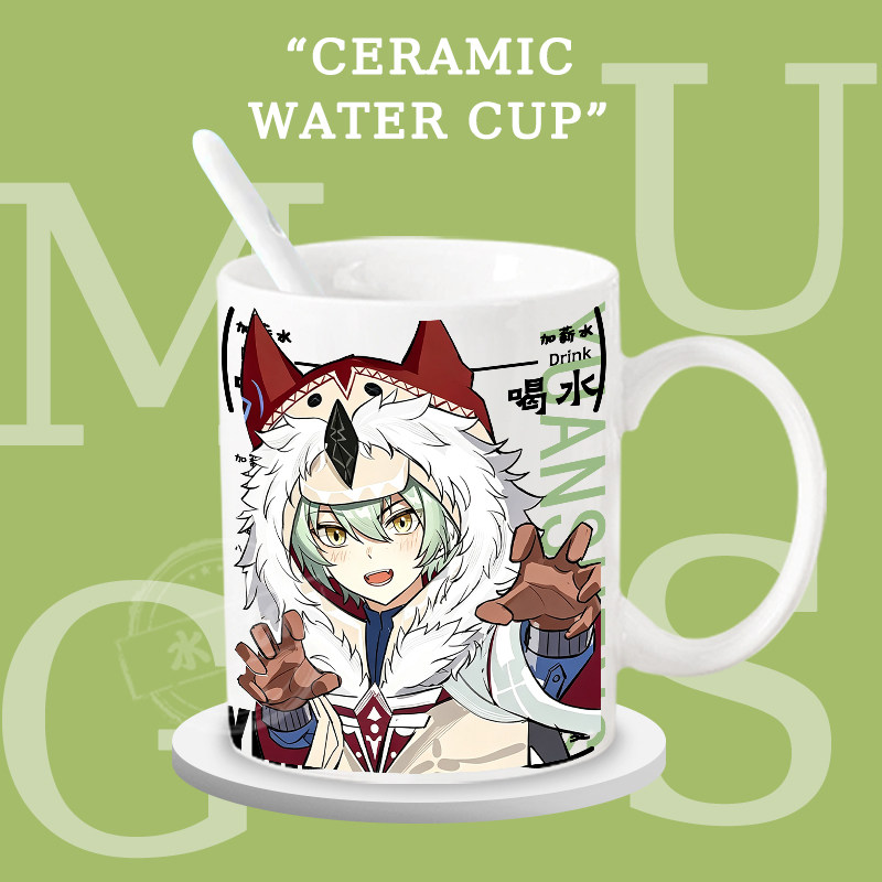 Genshin Impact Oyunu Temalı Se - Anime Merchandise Mugs incelemesi ve fiyatı