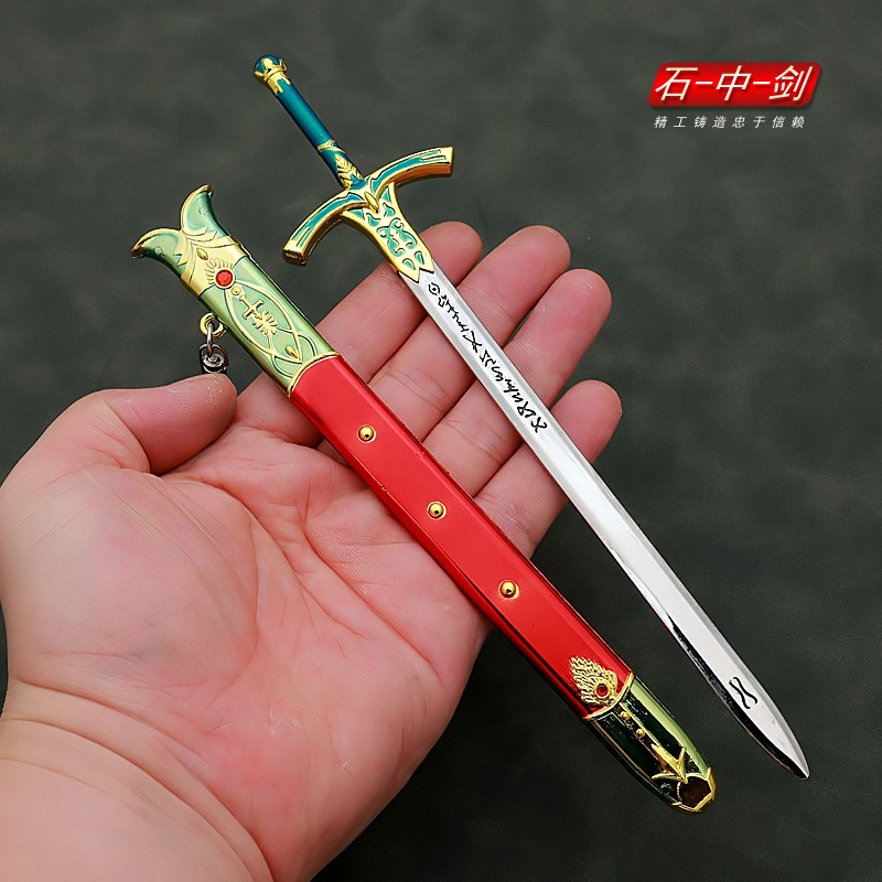 22 cm Caliburn Kılıç Altria Pe - Fate Anime Merchandise incelemesi ve fiyatı