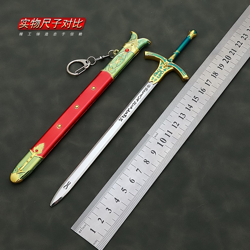 22 cm Caliburn Kılıç Altria Pe - Fate Anime Merchandise incelemesi ve fiyatı